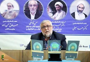 در مراسم رونمایی از ترجمه ترکی استانبولی کتاب «رسالة الولایه»؛

ابراهیمی‌ترکمان: هماهنگی بین عرفان، برهان و قرآن کریم مهمترین ویژگی «رسالة الولایة» است