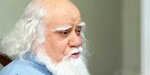 علامه محمدرضا حکیمی دار فانی را وداع گفت
