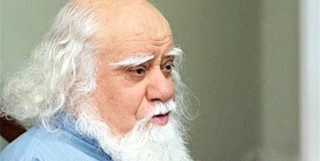 علامه محمدرضا حکیمی دار فانی را وداع گفت
