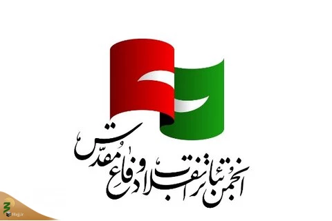 هشت شهریور، آخرین مهلت ارسال آثار به جایزه سرو 2