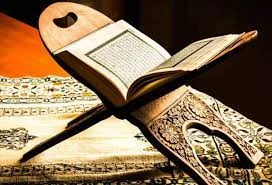 پاداش قرائت قرآن