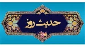آثار هم نشینی با علما