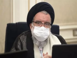 نوزدهم و بیستم مهر ماه؛

برگزاری اجلاسیه نهم پنجمین دوره مجلس خبرگان رهبری