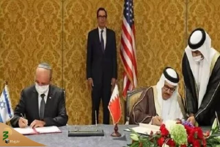تعیین اولین سفیر بحرین در اراضی اشغالی