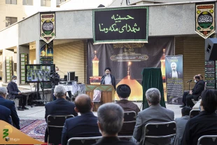 در سازمان حج و زیارت برگزار شد؛

مراسم بزرگداشت نماینده اسبق بعثه مقام معظم رهبری در مدینه  15