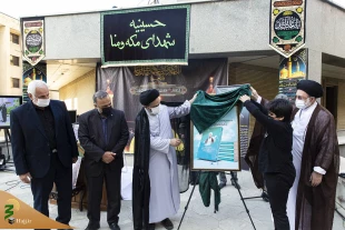 در سازمان حج و زیارت برگزار شد؛

مراسم بزرگداشت نماینده اسبق بعثه مقام معظم رهبری در مدینه  18