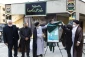 در سازمان حج و زیارت برگزار شد؛

مراسم بزرگداشت نماینده اسبق بعثه مقام معظم رهبری در مدینه  18