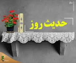 ارزش شگفت انگیز جهاد مجاهدان