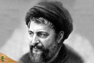 گرامیداشت چهل و سومین سالروز ربایش امام موسی صدر در لبنان