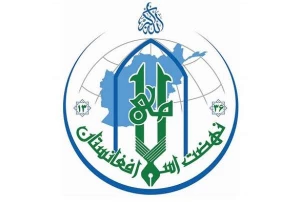 بیانیه 