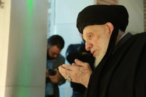 مراسم تشییع پیکر آیت الله العظمی حکیم اعلام شد