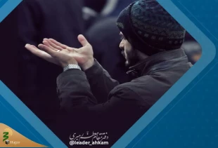 برگرداندن نیت نماز به نماز دیگر 2