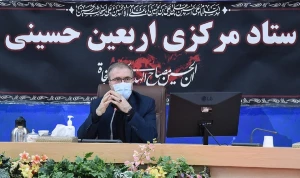 اعلام شرایط اعزام اربعین/ ثبت نام عمومی برای اربعین نداریم