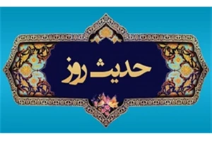 فراموشی مصیبت