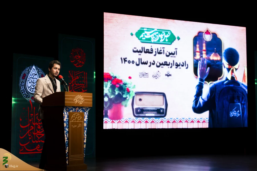 زیارت اربعین هویت شیعه است 12