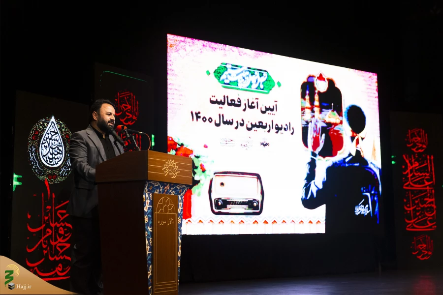 زیارت اربعین هویت شیعه است 19
