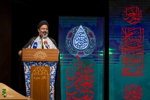 زيارة الأربعين هي هوية الشيعة

 2