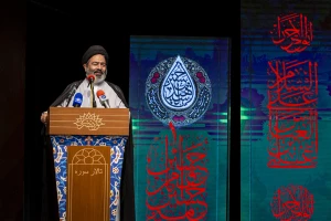 Arbaeen Pilgrimage is the Shiite identity