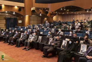 Arbaeen Pilgrimage is the Shiite identity 3