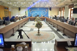 نشست ستاد اربعین استان اصفهان برگزار شد
