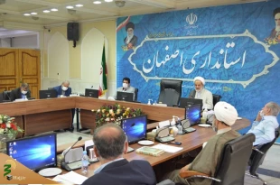 برگزاری ستاد اربعین استان اصفهان  5