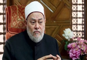 ایجاد یک پایگاه علمی در مصر برای مقابله با اندیشه‌های افراطی