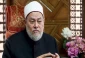 ایجاد یک پایگاه علمی در مصر برای مقابله با اندیشه‌های افراطی 2