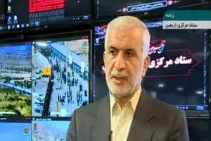 تست PCR برای دریافت ویزای اربعین ۱۴۰۰ حذف شد