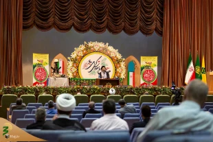 In the presence of Supreme Leader's representative in Hajj and Pilgrimage Affairs
Commemoration ceremony of the Sacred Defense Week and the anniversary of Mecca and Mina Martyrs
 6