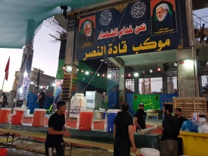 موکب‌های ایرانی در اطراف حرم امام حسین(ع) راه‌اندازی شدند