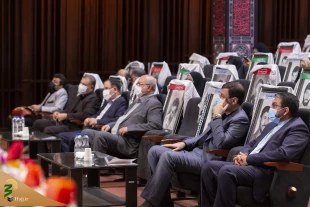 چهارمین کنگره ملی تجلیل از شهدای منا برگزار شد 3