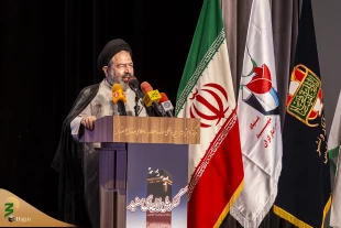 چهارمین کنگره ملی تجلیل از شهدای منا برگزار شد 4
