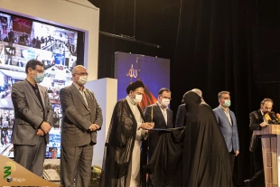 چهارمین کنگره ملی تجلیل از شهدای منا برگزار شد 9