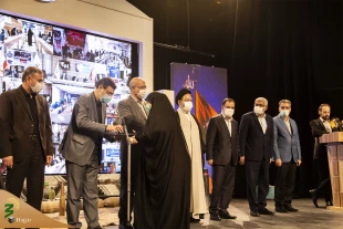 چهارمین کنگره ملی تجلیل از شهدای منا برگزار شد 10