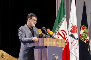 چهارمین کنگره ملی تجلیل از شهدای منا برگزار شد 12