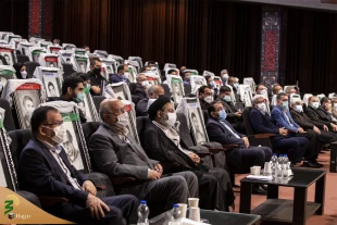 چهارمین کنگره ملی تجلیل از شهدای منا برگزار شد 13