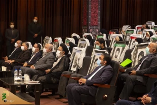 چهارمین کنگره ملی تجلیل از شهدای منا برگزار شد 15