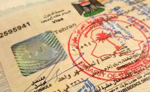آخرین وضعیت روند صدور ویزای اربعین جهت سفر به عراق