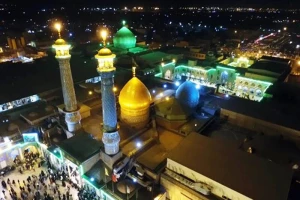 اعلام ویژه برنامه‌های اربعین در حرم حضرت عبدالعظیم(ع)