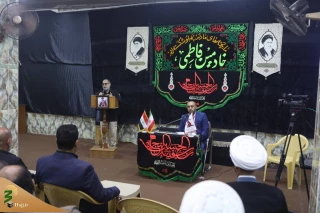 همایش بین‌المللی «اربعین و مقاومت اسلامی» برگزار شد
