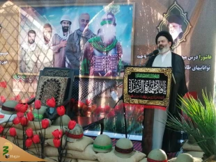 با حضور نماینده ولی فقیه در امور حج وز یارت برگزار شد؛

یادواره شهدای شهر خانوک 2