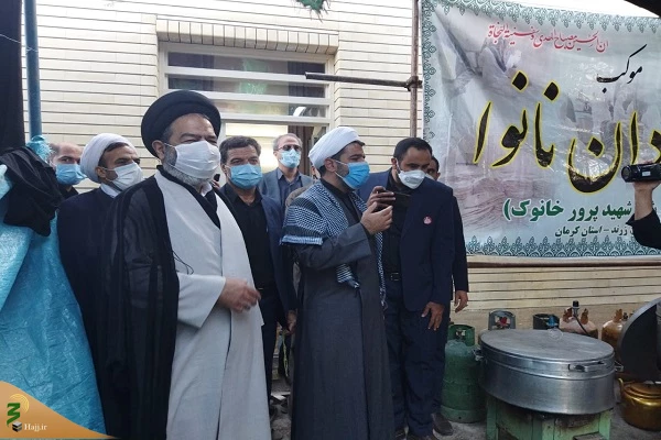 با حضور نماینده ولی فقیه در امور حج وز یارت برگزار شد؛

یادواره شهدای شهر خانوک 5