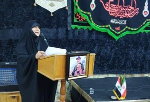 نشست بین‌المللی اربعین، معنویت و فضائل اخلاقی در کربلا برگزار شد