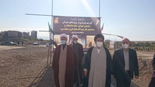 نماینده ولی فقیه در امور حج و زیارت:

بیانیه گام دوم انقلاب اسلامی برگرفته از فرهنگ عاشورا و اربعین است 2