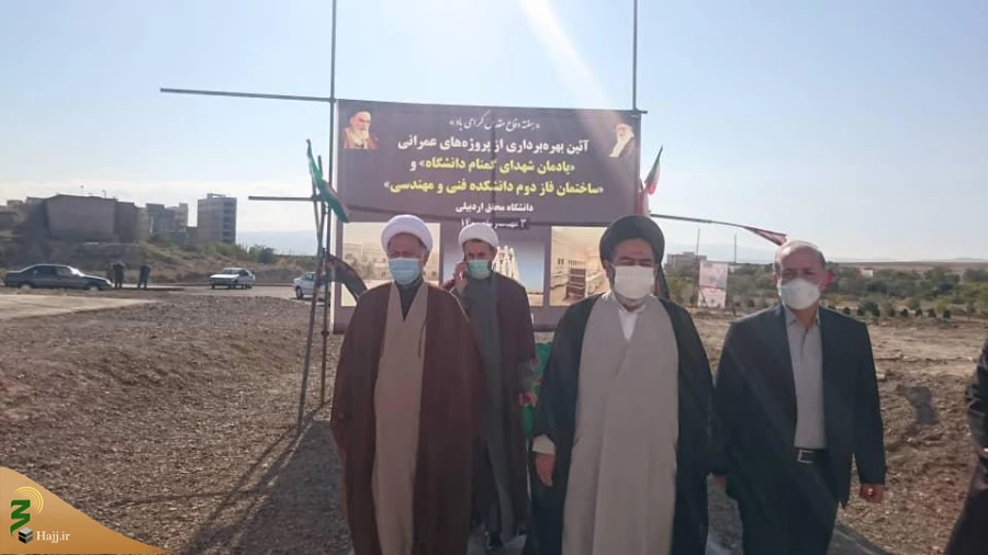 نماینده ولی فقیه در امور حج و زیارت:

بیانیه گام دوم انقلاب اسلامی برگرفته از فرهنگ عاشورا و اربعین است 2
