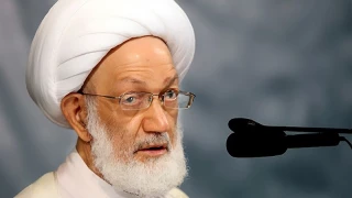 آیت الله شیخ عیسی قاسم:

مردم بحرین به هویت خود اصرار دارند