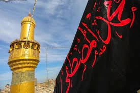 نجف اشرف آماده استقبال از زائران ۲۸ صفر