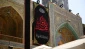 سیاه پوش شدن حرم امام علی(ع) در آستانه رحلت پیامبر اعظم (ص) 2