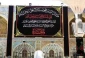 سیاه پوش شدن حرم امام علی(ع) در آستانه رحلت پیامبر اعظم (ص) 4