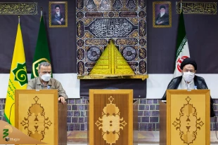 At the meeting of hajj officials 
the reports of Arbaeen dispatching, cultural and educational committees was reviewed
 2